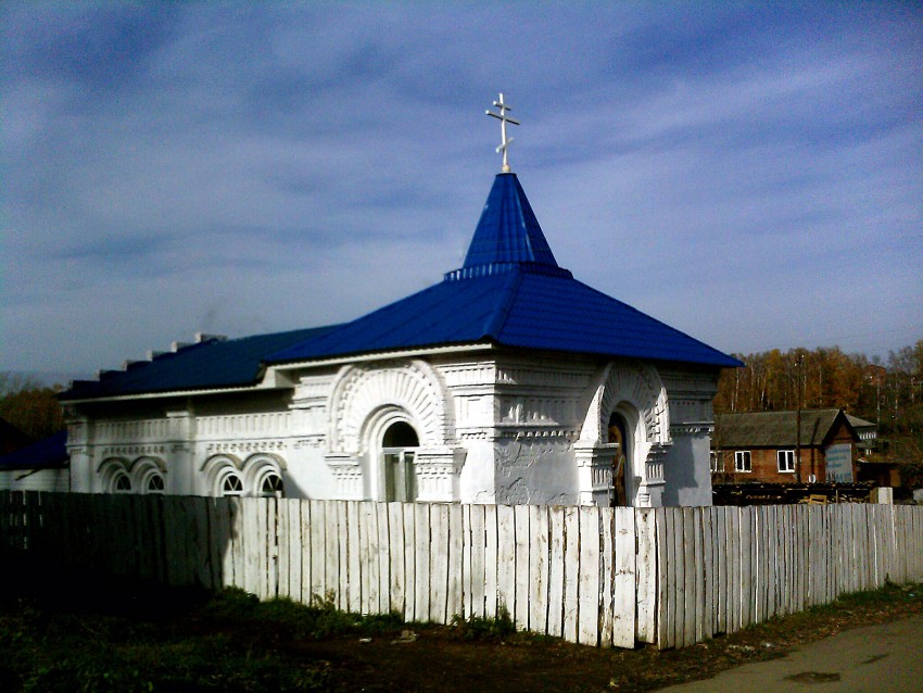 красноуфимск храм покрова пресвятой богородицы. Смотреть фото красноуфимск храм покрова пресвятой богородицы. Смотреть картинку красноуфимск храм покрова пресвятой богородицы. Картинка про красноуфимск храм покрова пресвятой богородицы. Фото красноуфимск храм покрова пресвятой богородицы