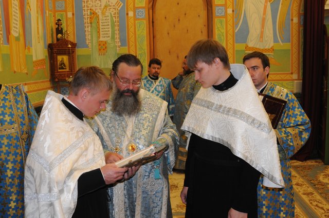 5 июля 2014 года митрополит Екатеринбургский и Верхотурский Кирилл совершил всенощное бдение в Троицком кафедральном соборе города Екатеринбурга.