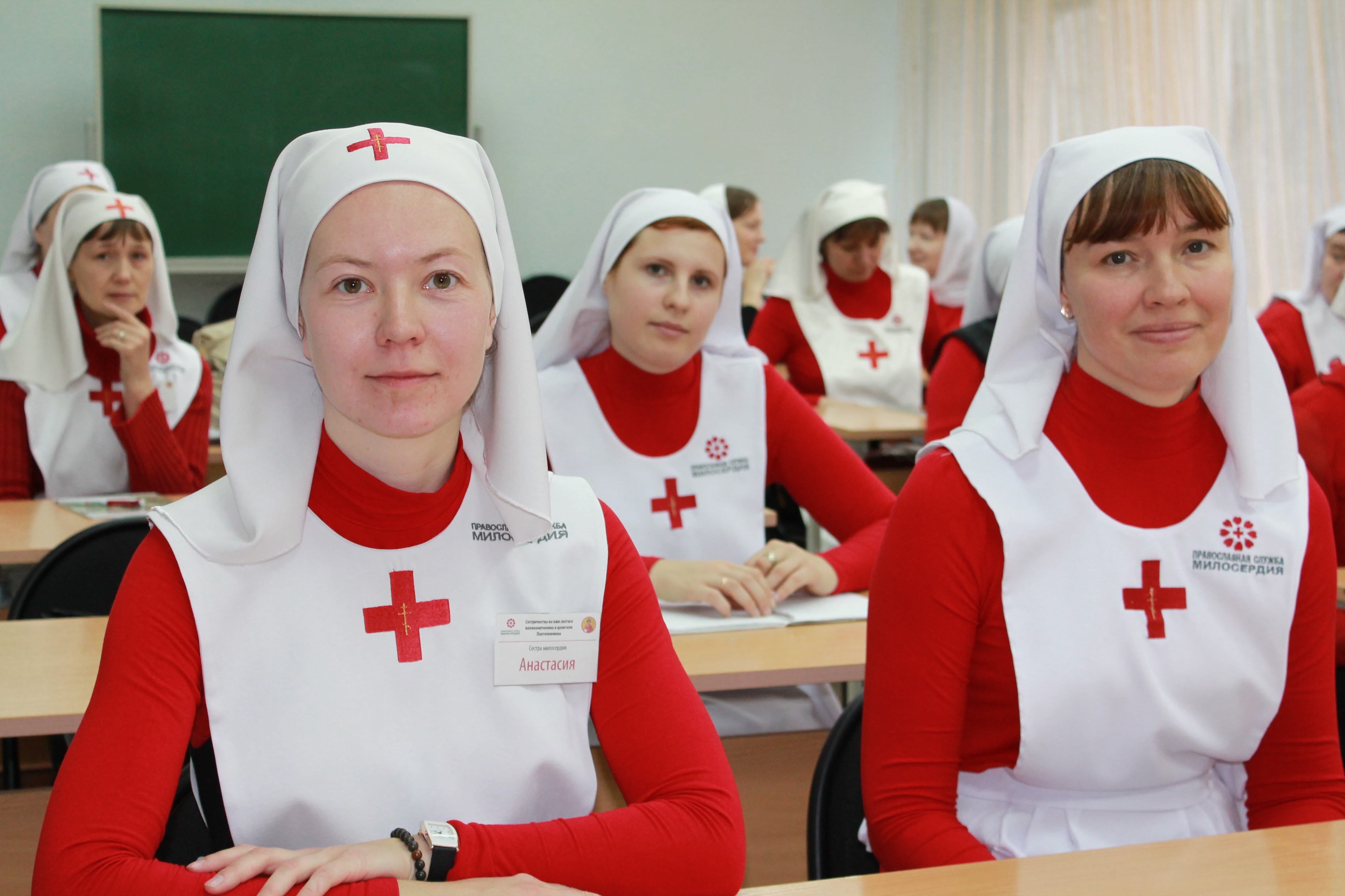 Сёстры милосердия в России