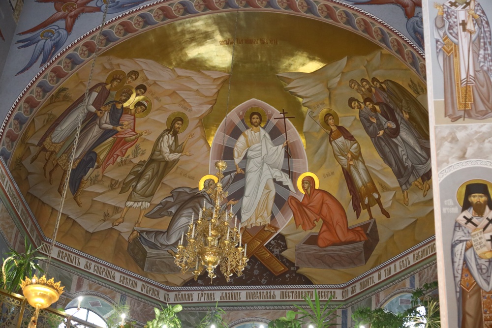 Одеяйся светом яко. Днесь спасение миру бысть, яко Воскресе Христос, яко всесилен!..