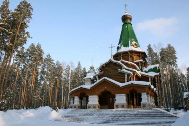 Ганина яма храм святых Царственных страстотерпцев