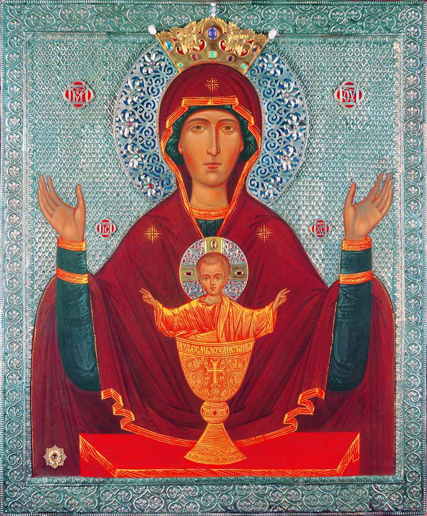 Икона Божией Матери "Неупиваемая чаша", написанная Александром Соколовым