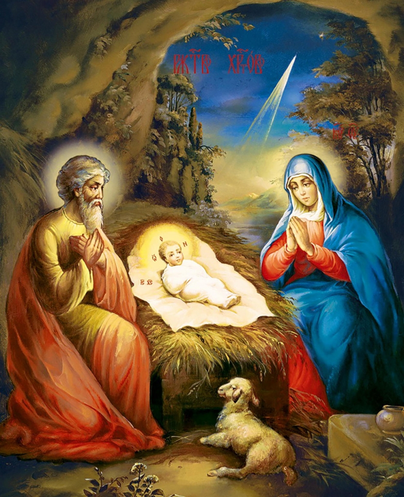 Рождество Христово – это всегда о будущем, о Вечном: наставление на предстоящий праздник - Екатеринбургская епархия