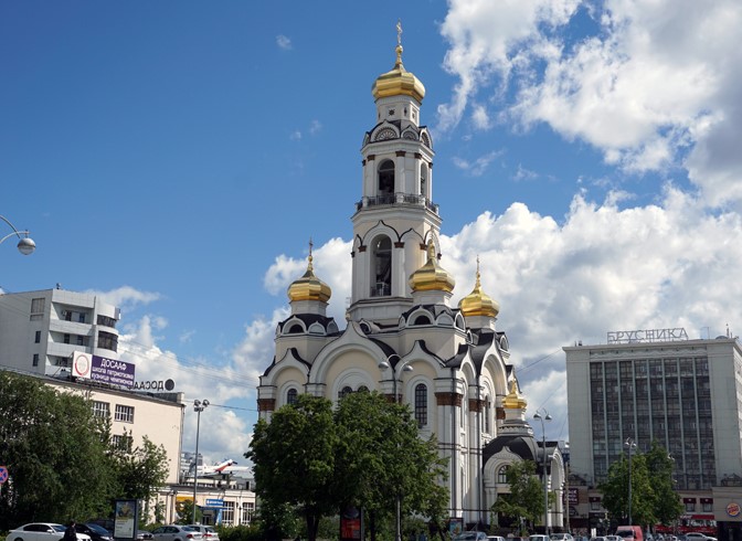 Храм большой златоуст екатеринбург фото