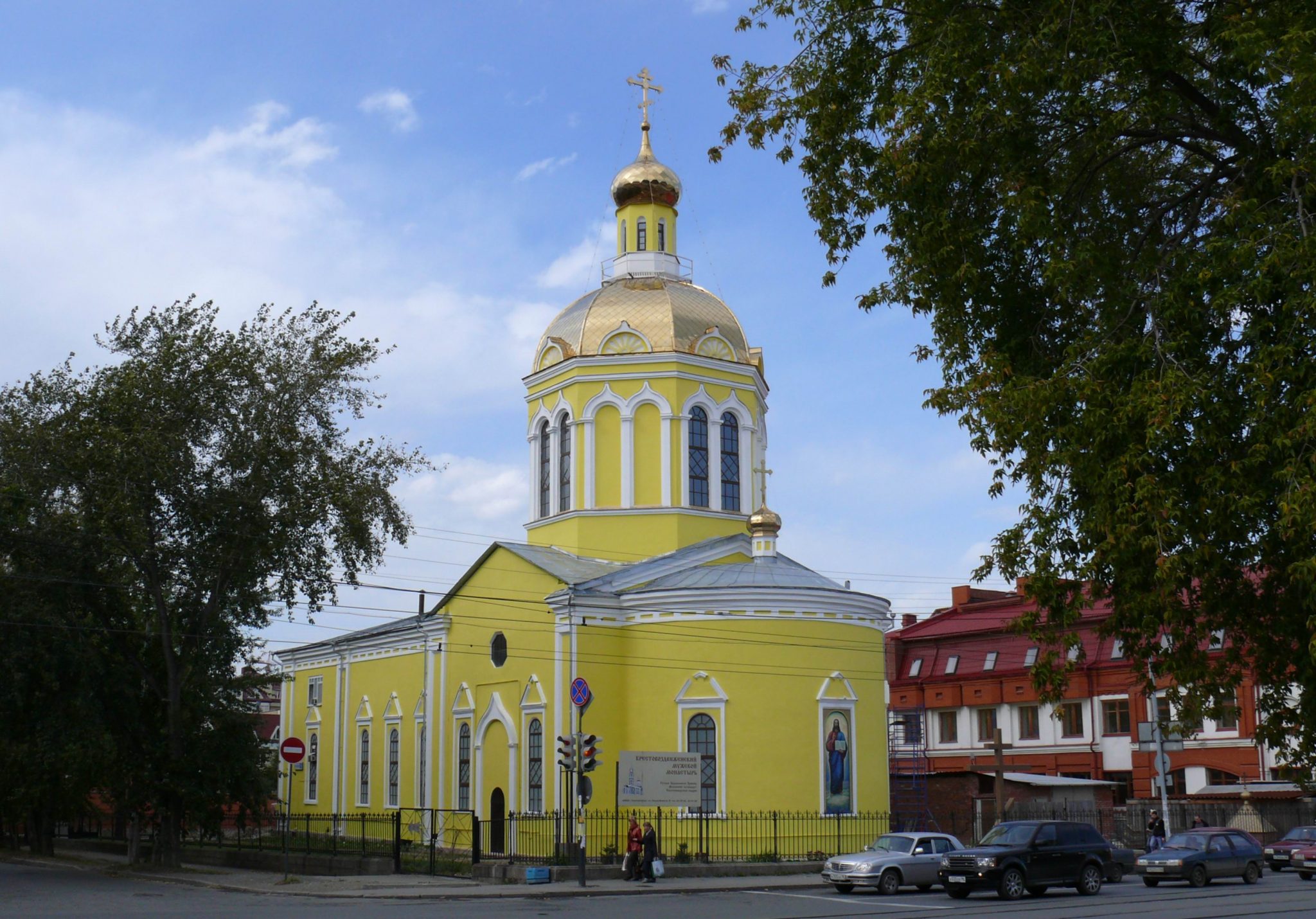 Крестовоздвиженский монастырь Екатеринбург