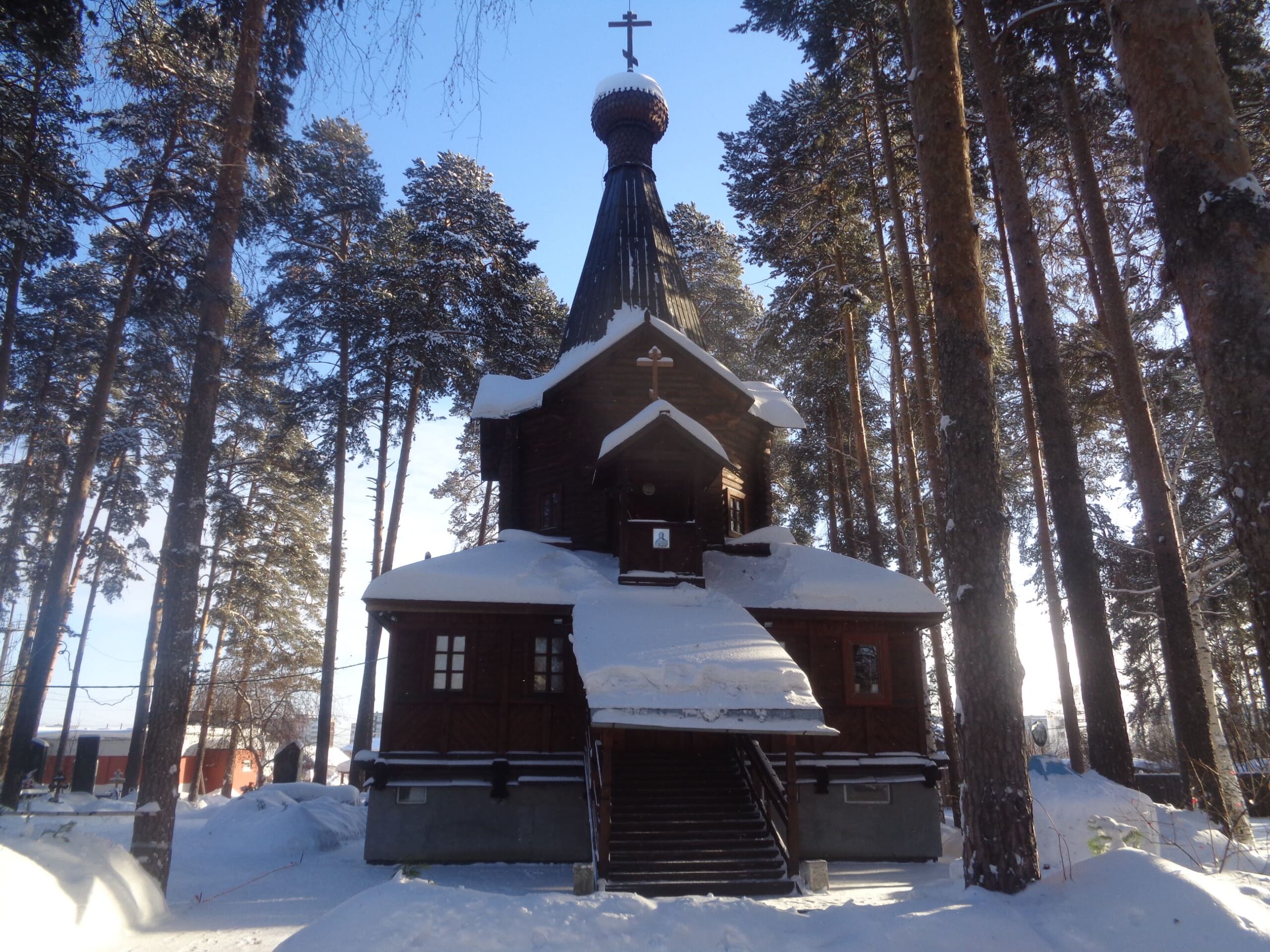 Храм Всех Святых на Северном кладбище (г. Екатеринбург) - Екатеринбургская  епархия