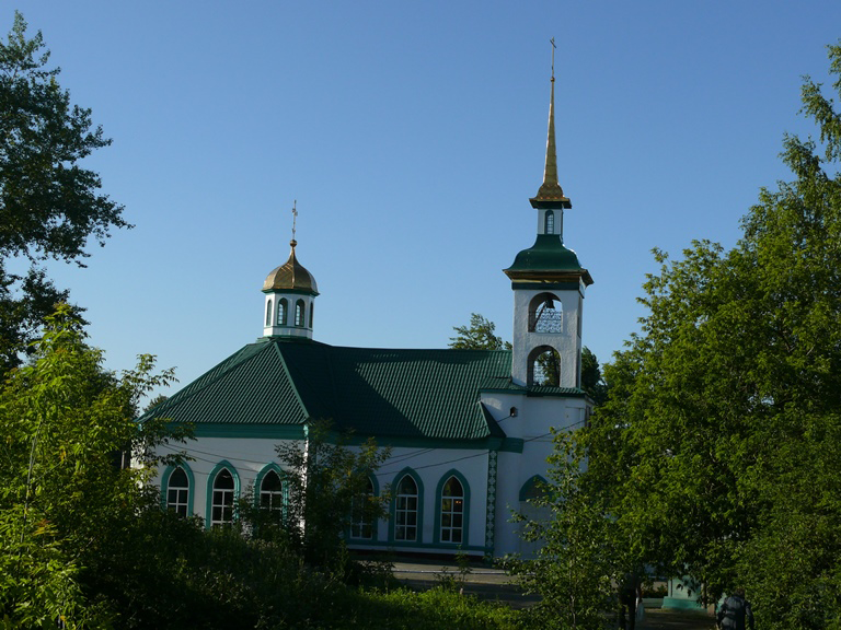 Калуга Петропавловская Церковь