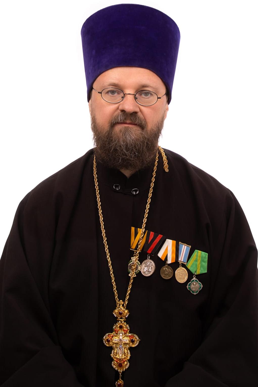 иерей Илия Александров