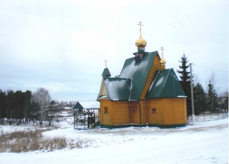 Красноуфимск ключики. Ключики Красноуфимский район.