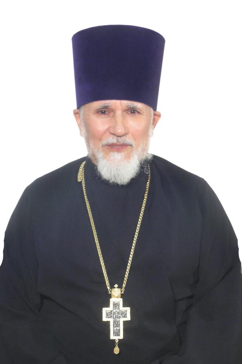 протоиерей Вячеслав Иванов