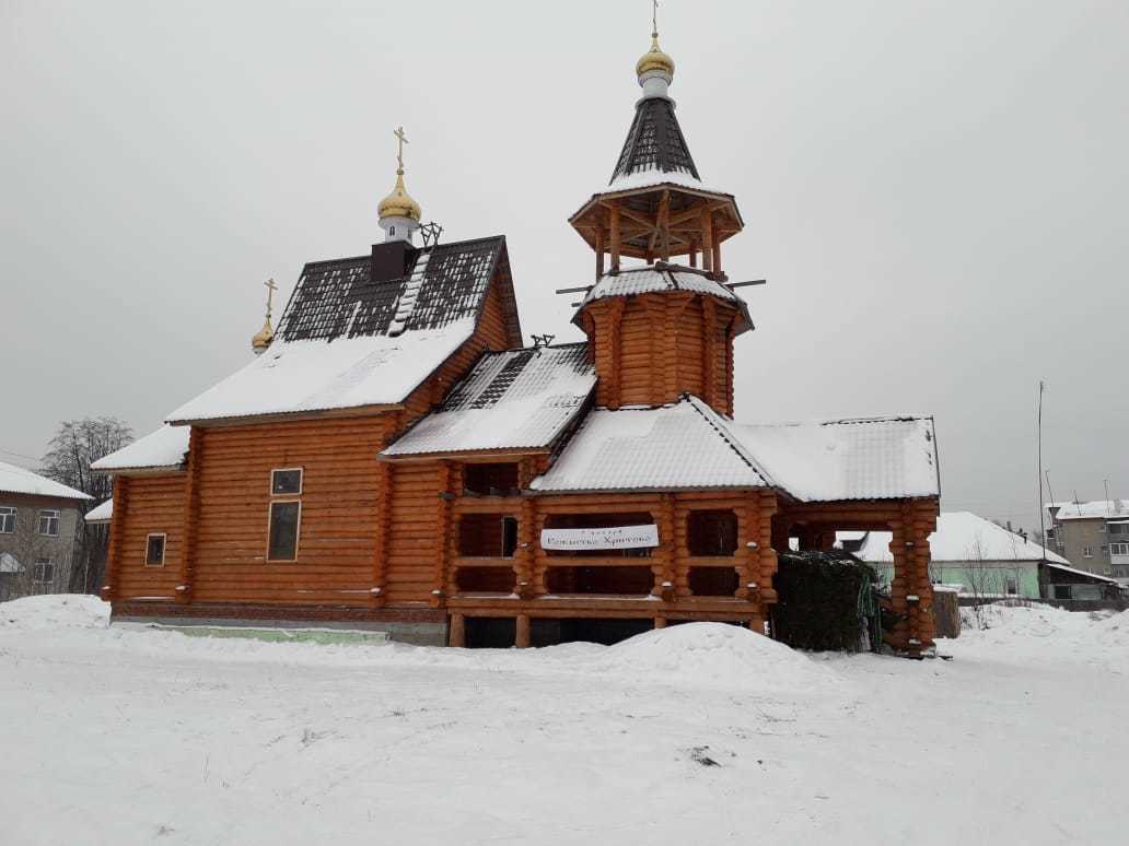 Храм во имя Рождества Христова (пос. Лосиный) - Екатеринбургская епархия