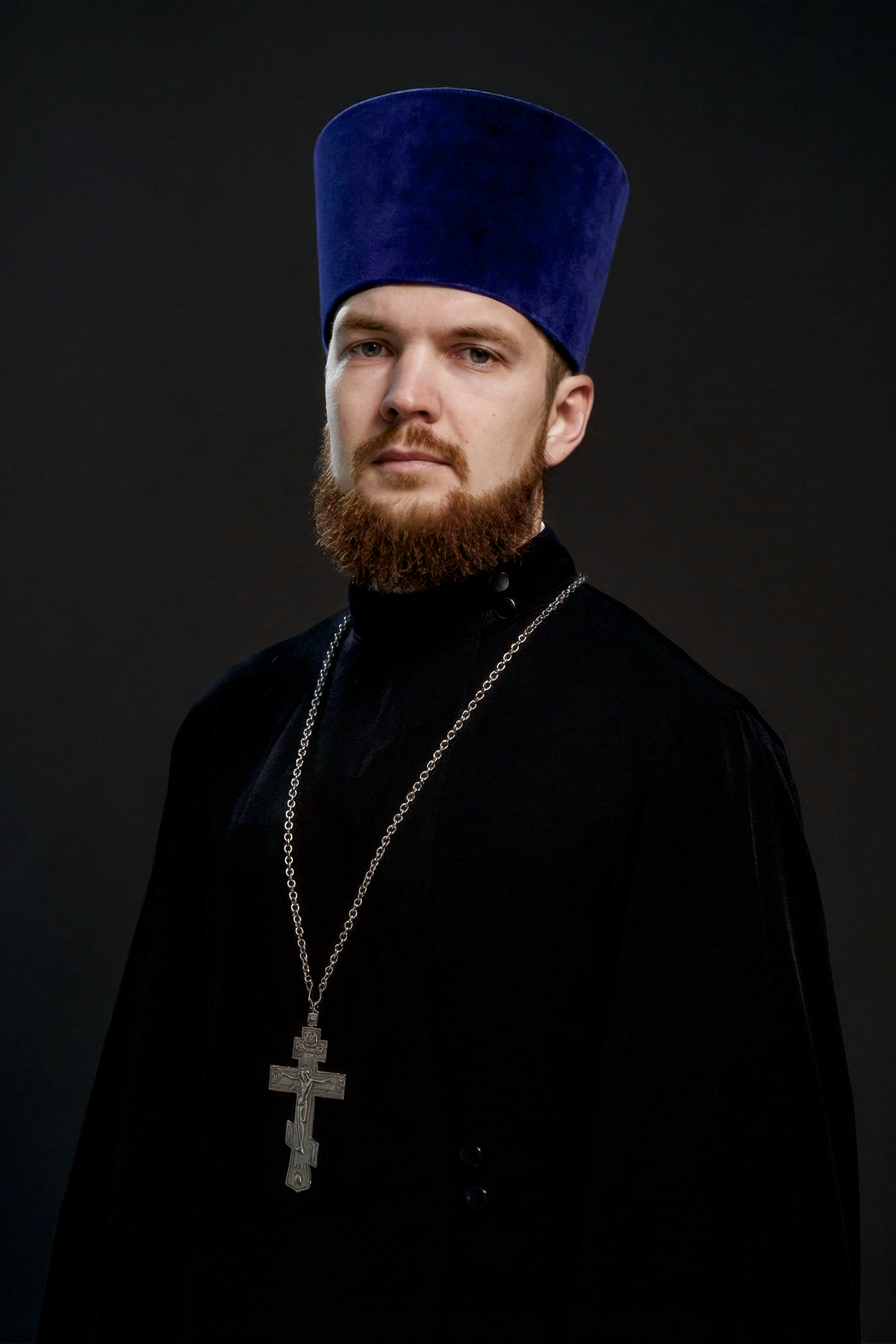 иерей Богдан Михайлин