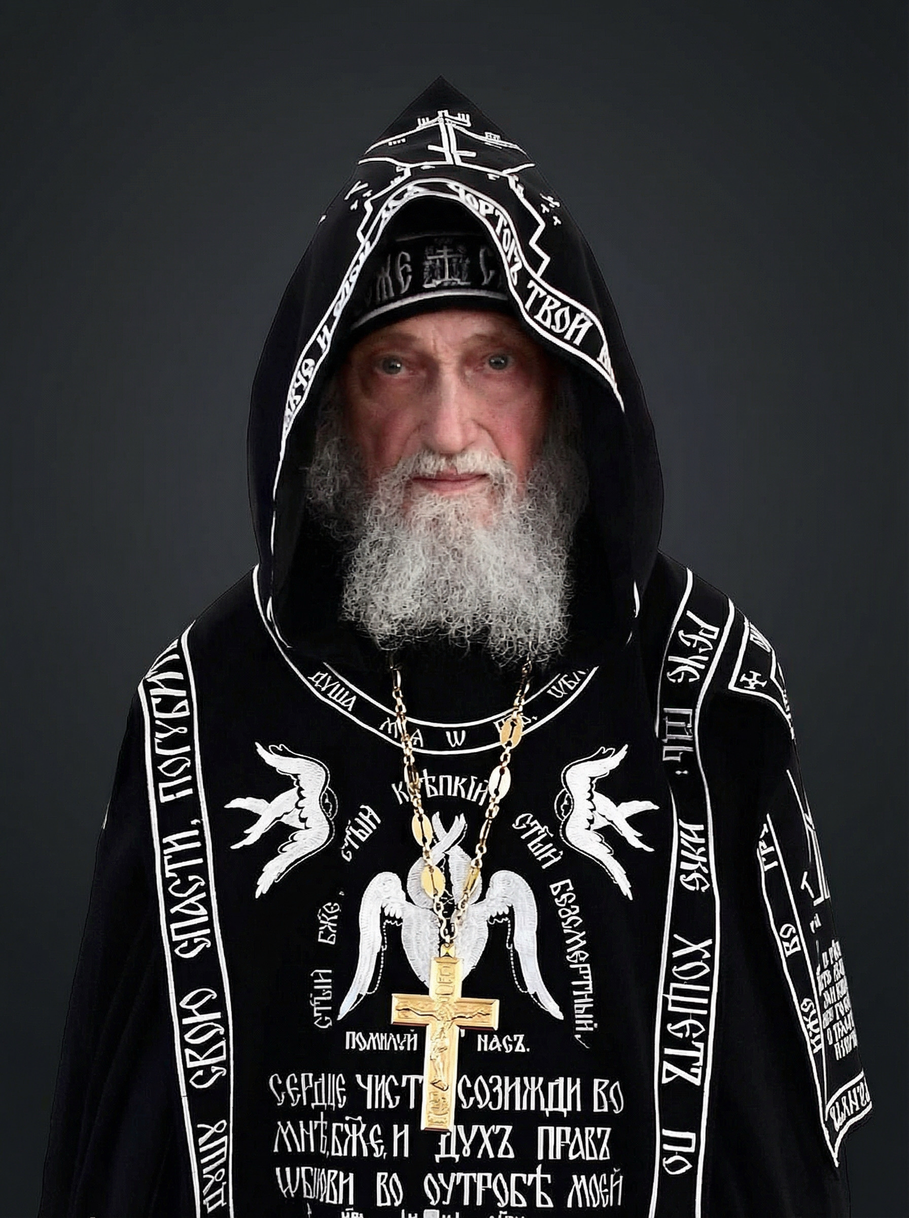 иеросхимонах Иоанн (Ельцов)