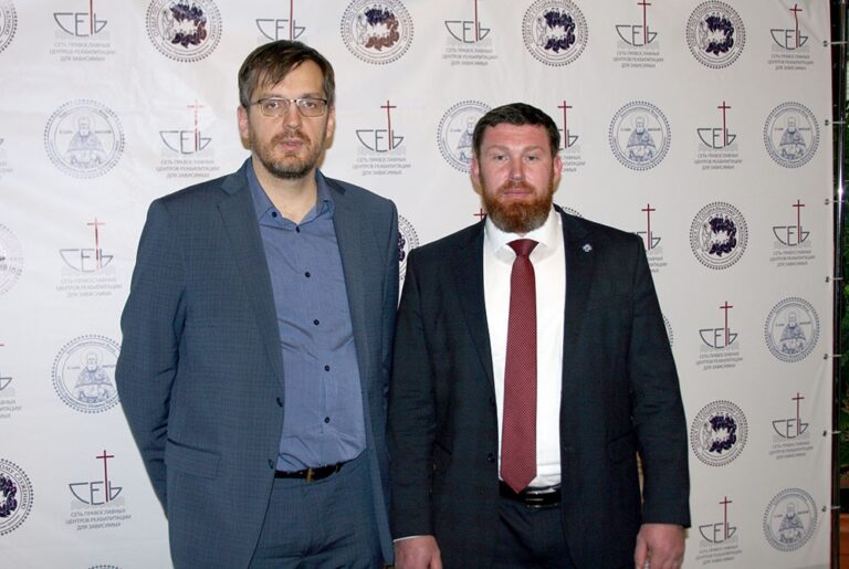 Фонд «Ника» вошел в единую общецерковную сеть помощи наркозависимым