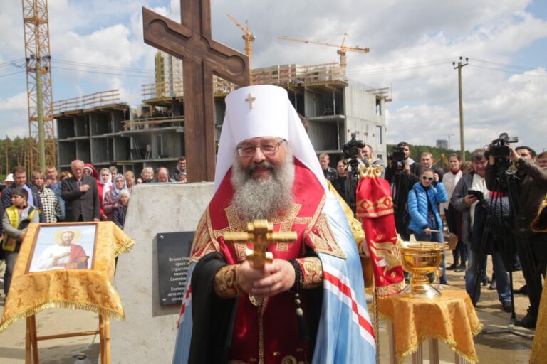 В День медицинского работника в Академическом районе Екатеринбурга заложен храм во имя страстотерпца Евгения врача