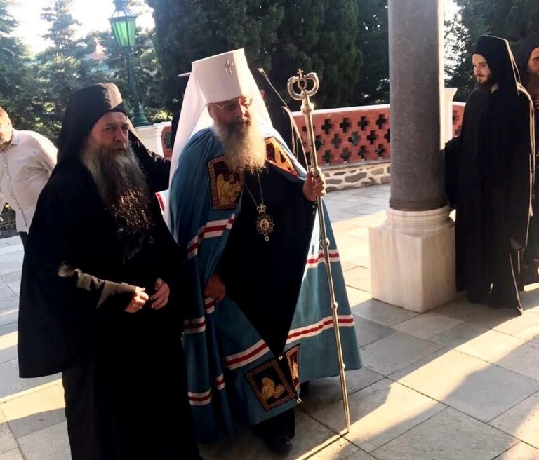 Митрополит Кирилл прибыл на Святую Гору Афон на празднования святого великомученика и целителя Пантелеимона
