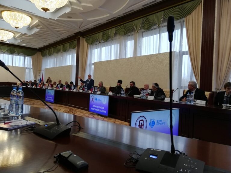 Сотрудники Миссионерского института приняли участие во Всероссийской конференции «Теология в современном научно-образовательном пространстве»