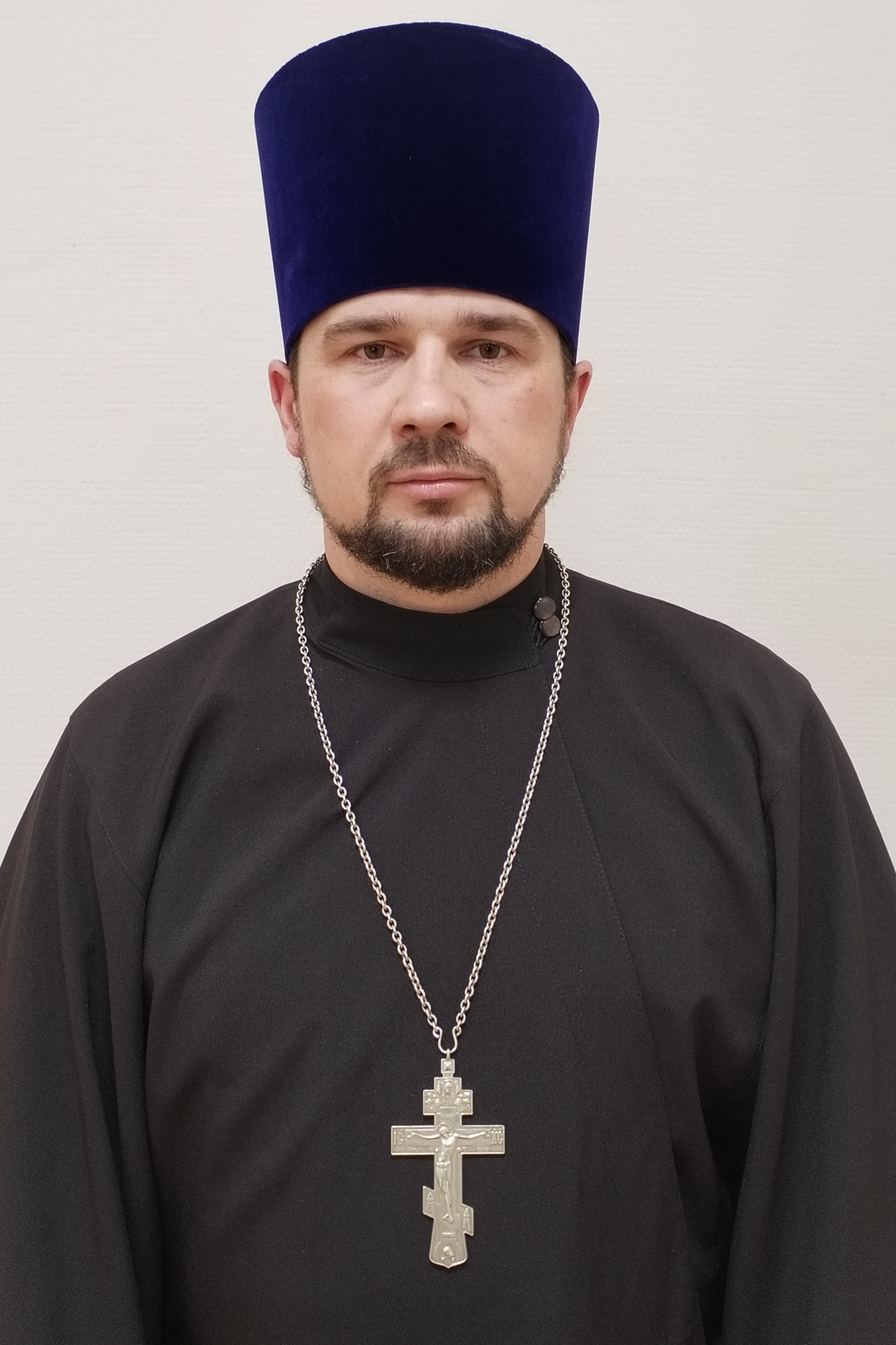 иерей Димитрий Пирогов