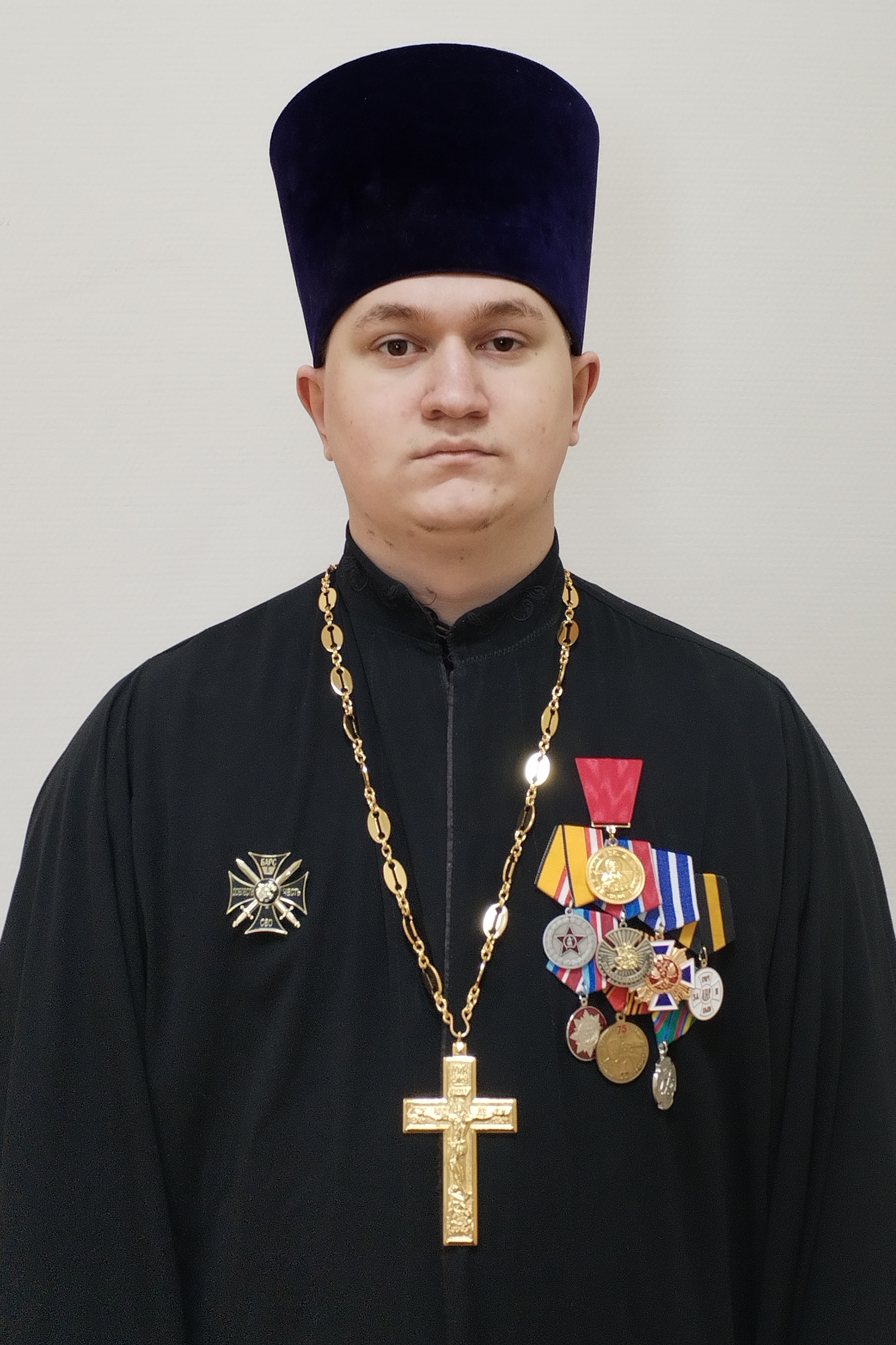 иерей Митрофан Кисяков