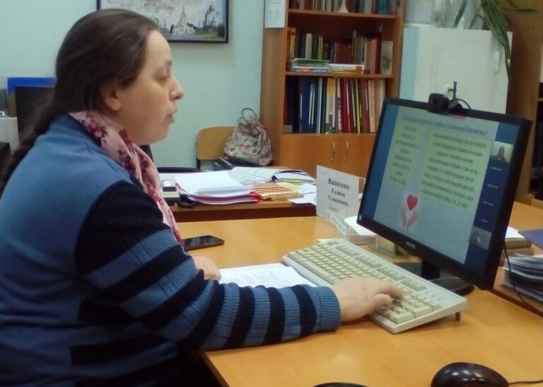 Практикум, посвященный патриотическому воспитанию, прошел для учителей воскресных школ