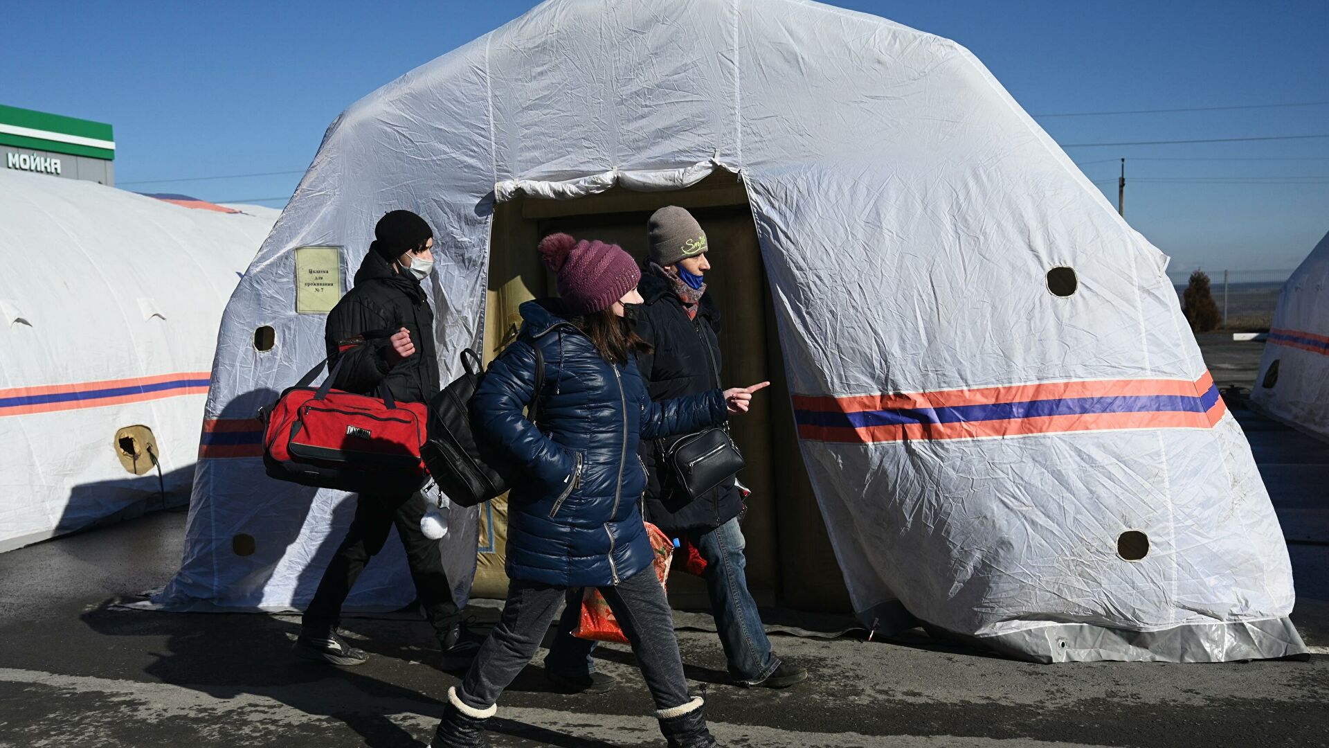 Православная служба милосердия объявила сбор гуманитарной помощи для  беженцев с Донбасса - Екатеринбургская епархия