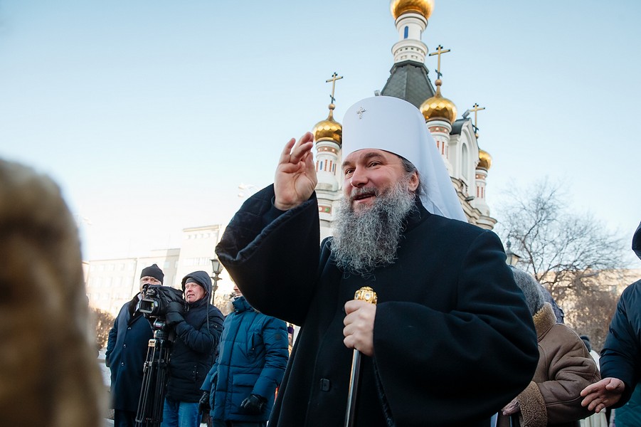 РПЦ И Екатеринбургский раскольник