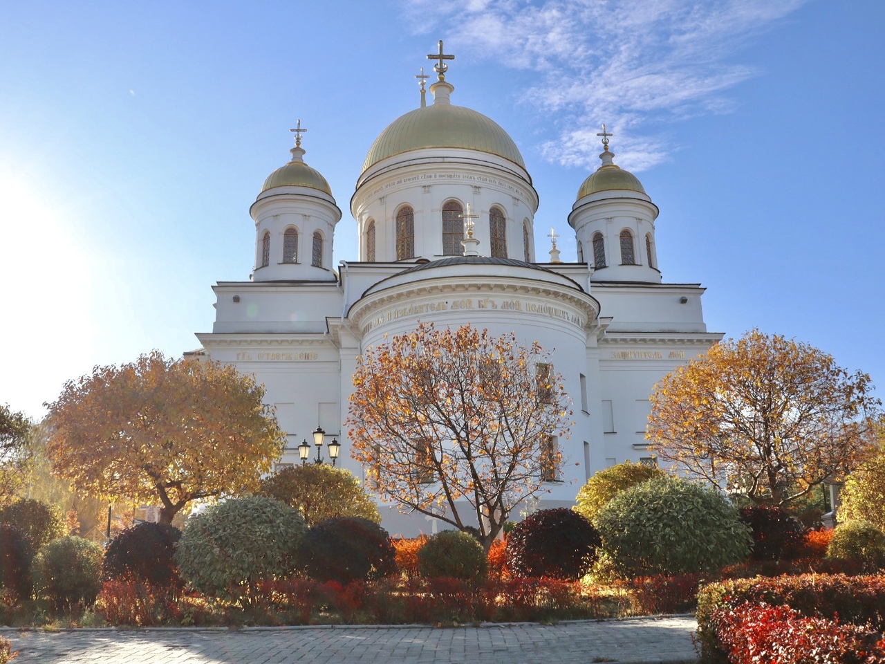 Ново Тихвинский женский монастырь в Екатеринбурге