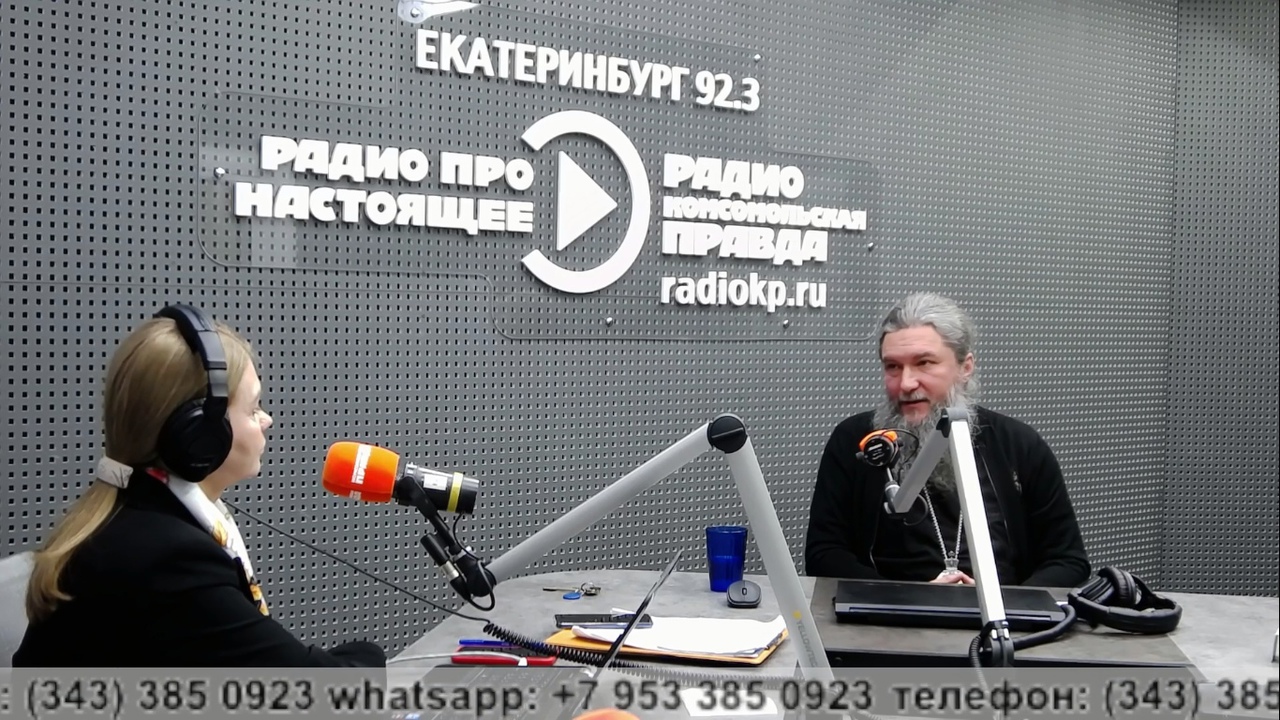 Митрополит Евгений поблагодарил уральцев за участие в гуманитарных сборах  Екатеринбургской епархии - Екатеринбургская епархия