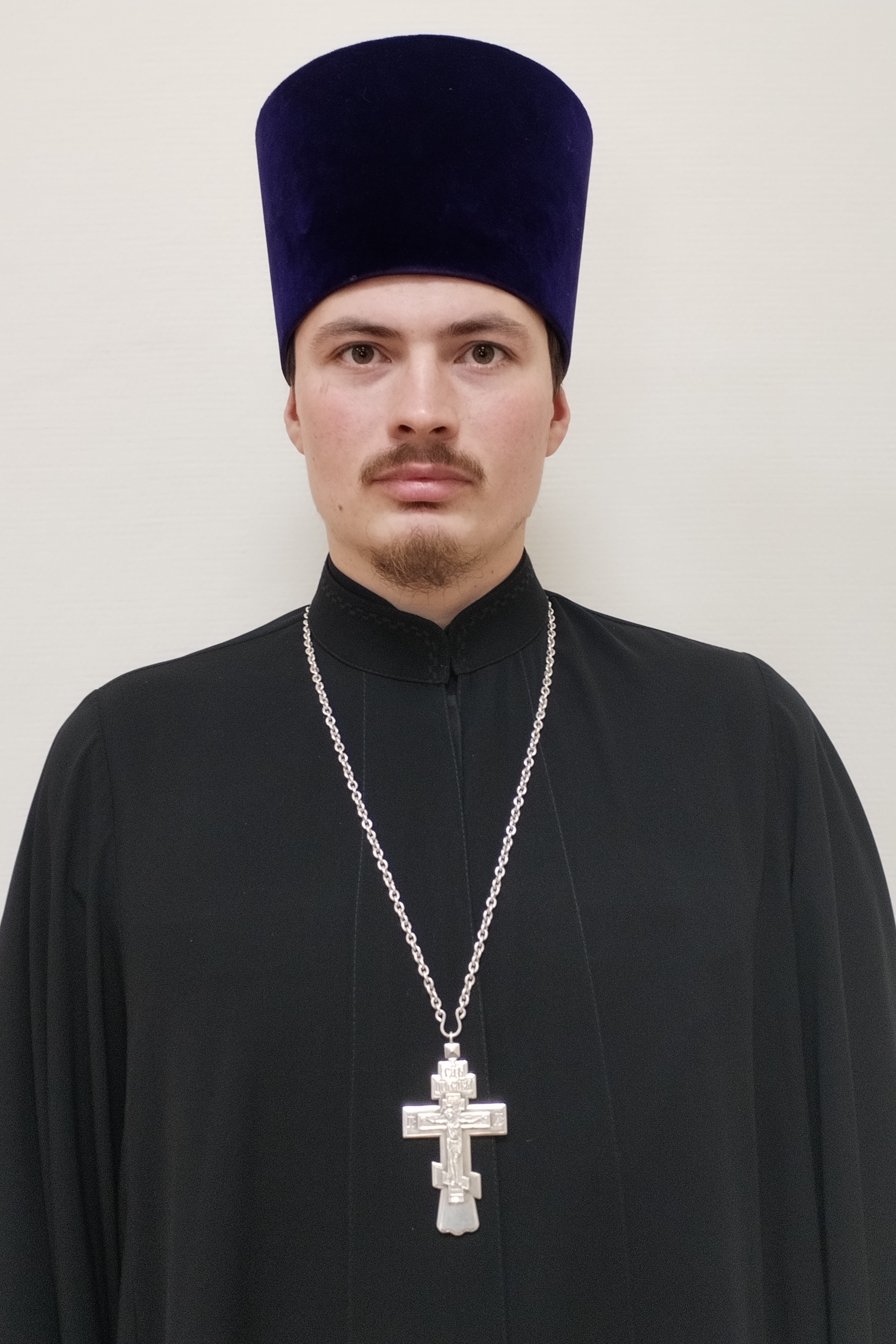 иерей Иоанн Гринь