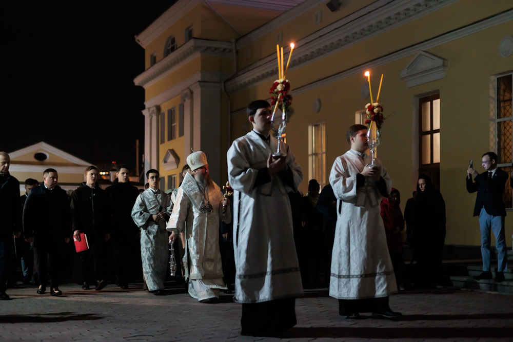 Екатеринбург святого