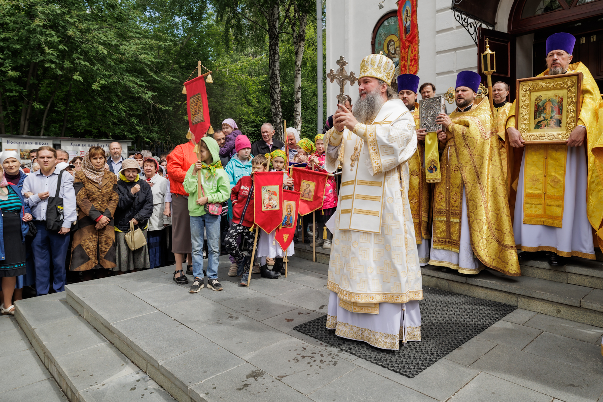 Блюхера 6 Екатеринбург Церковь