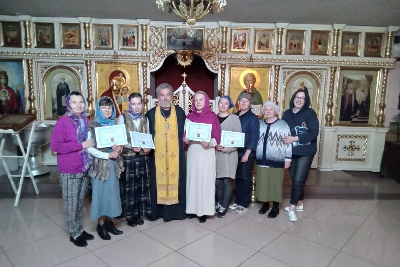 Мое святое имя проект