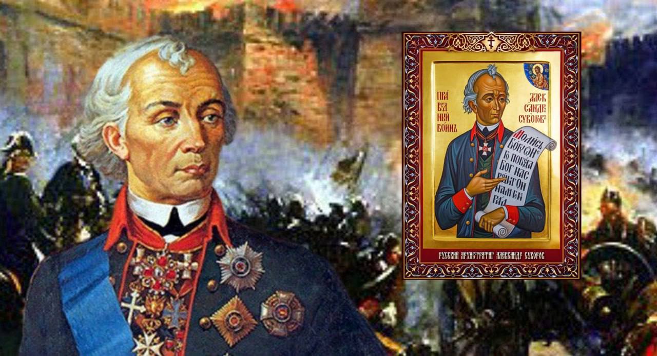 суворов командовал полком в 16 лет