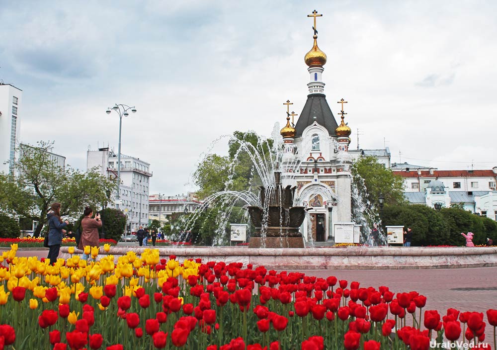 Собор Святой Екатерины Екатеринбург