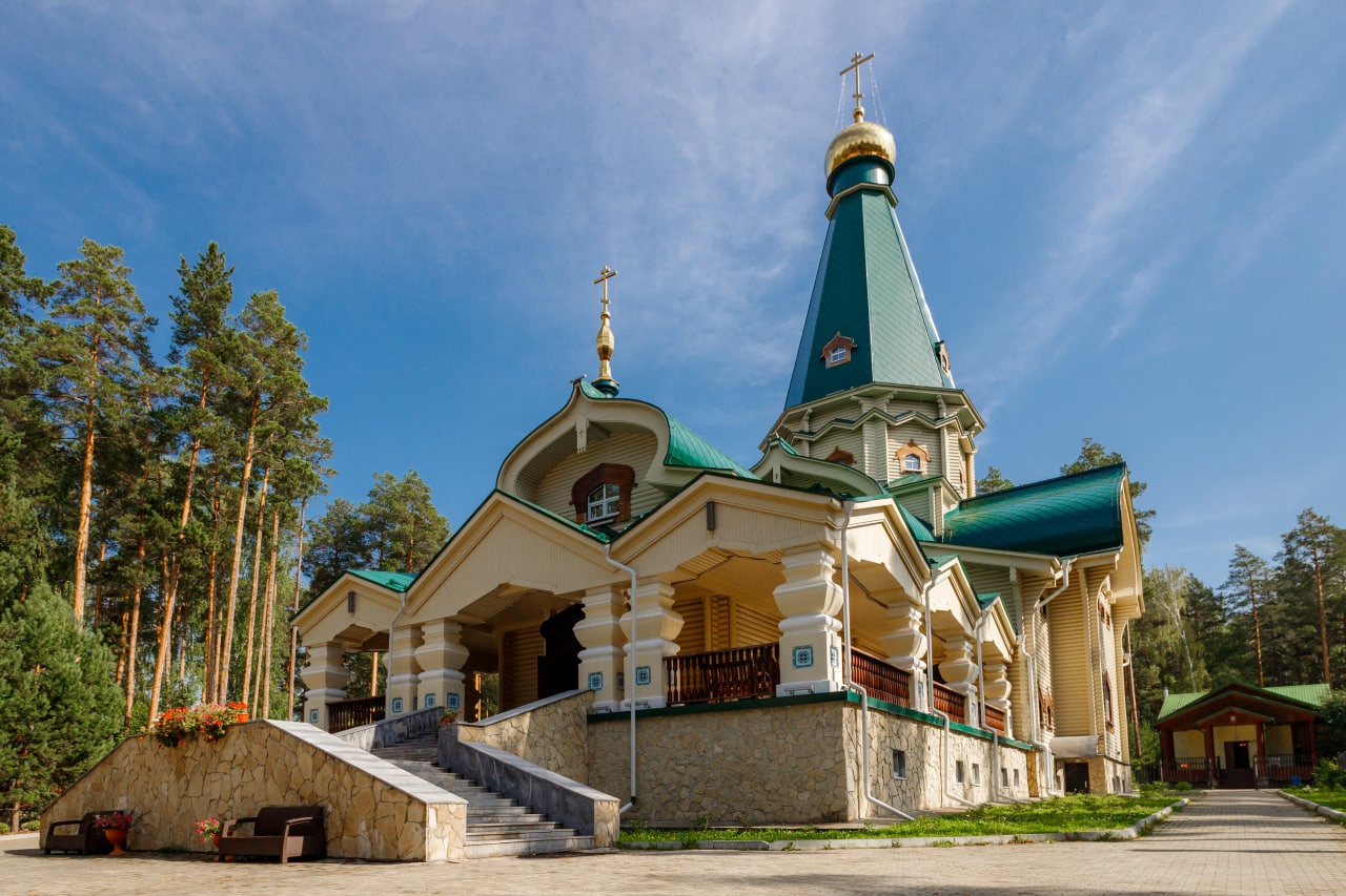 Архипо Осиповка храм Андрея Первозванного