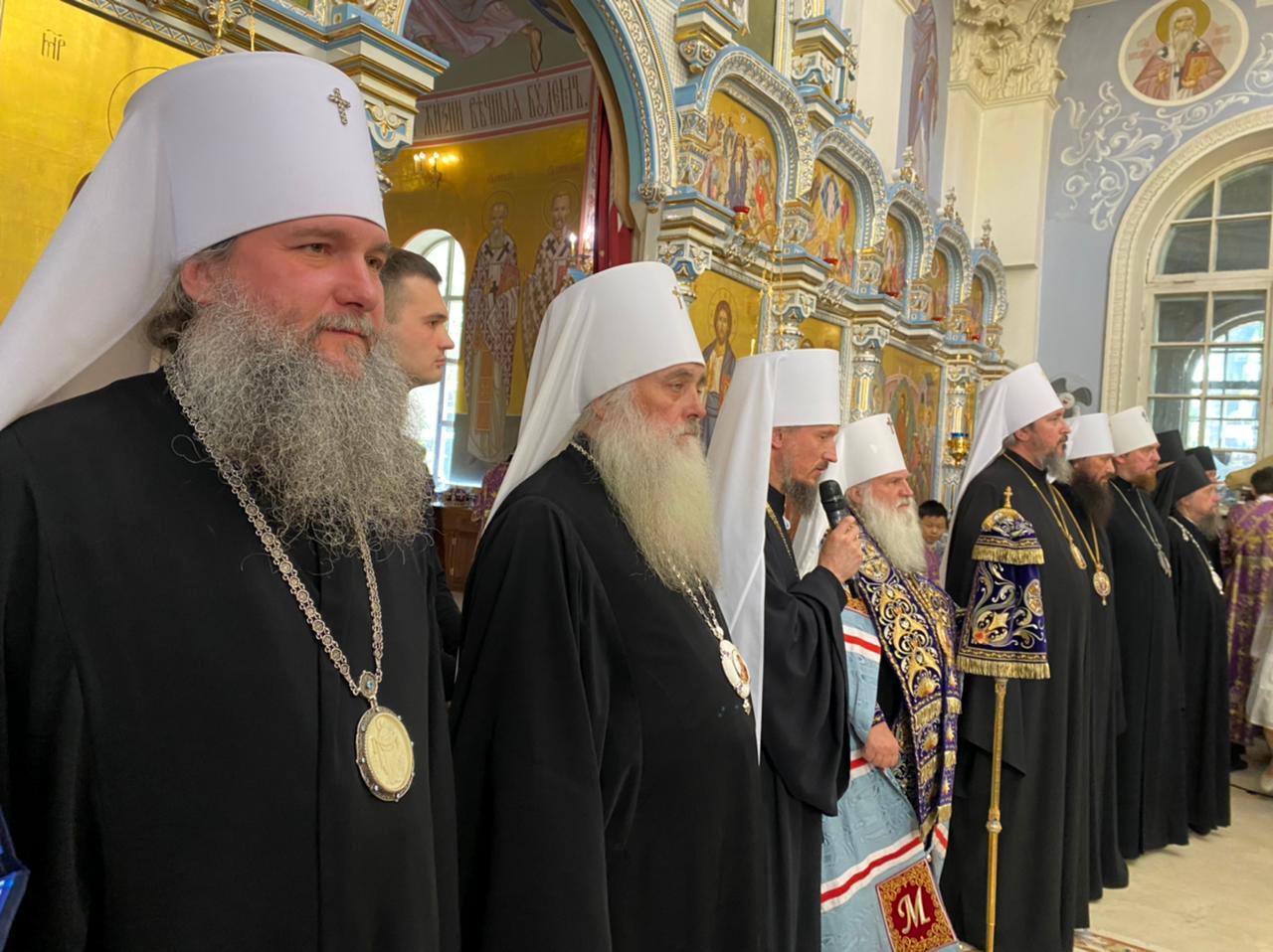 РПЦ И Екатеринбургский раскольник