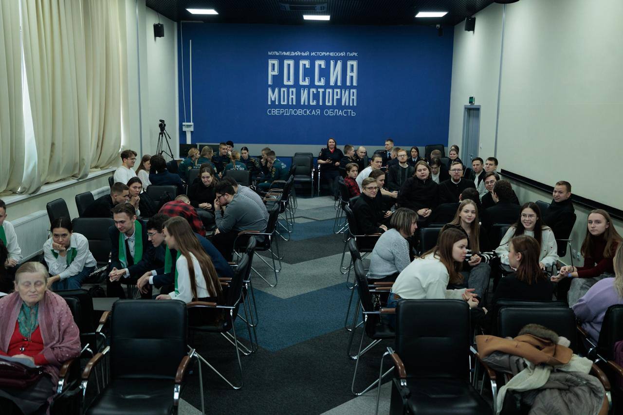 В парке «Россия – моя история» состоялась интерактивная игра «Познай  истину» - Екатеринбургская епархия