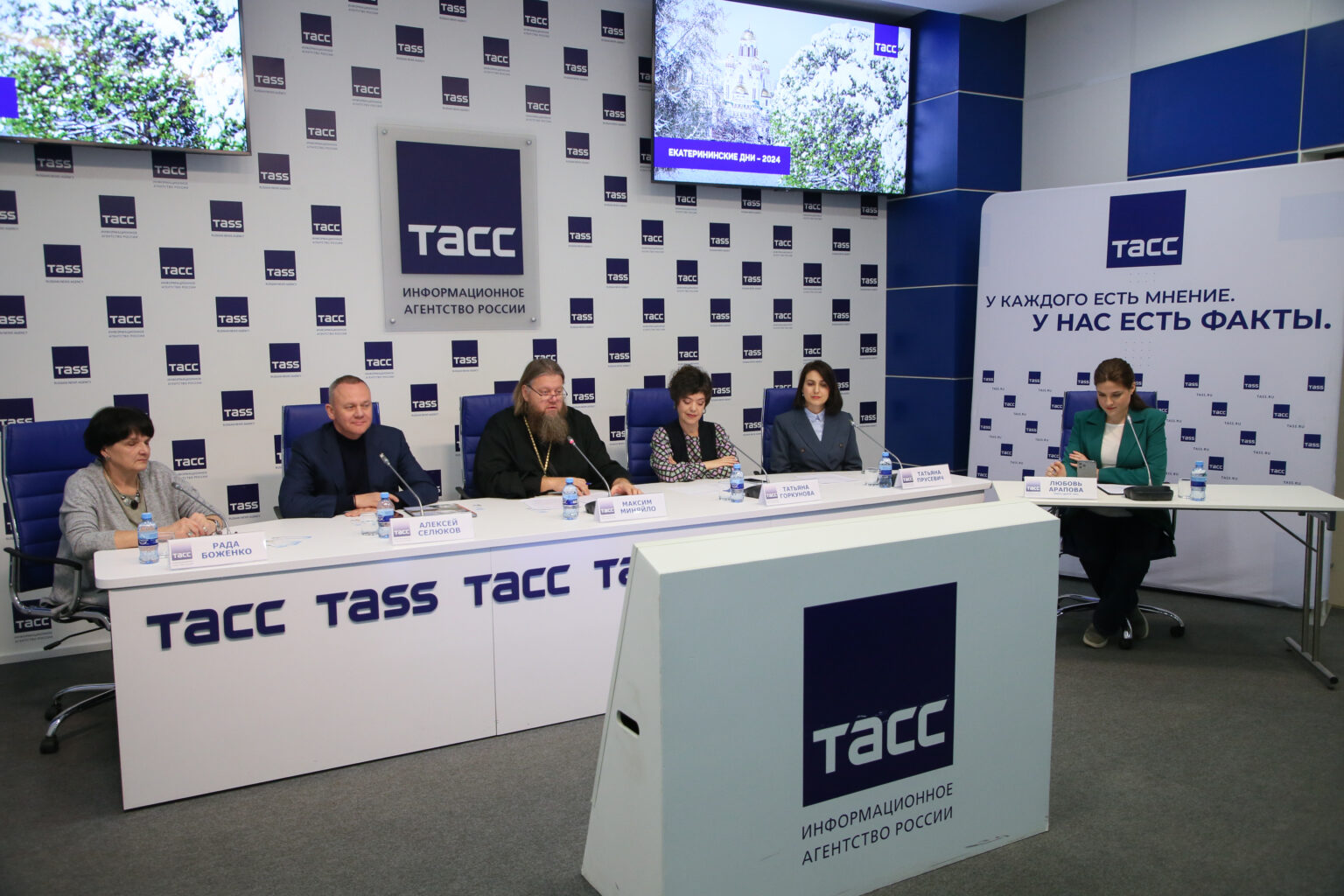 Назначенный день в 2024. Назначенный день в 2024. Календарь 2024 с праздниками. Назначенный день в 2024. Назначенный день в 2024.