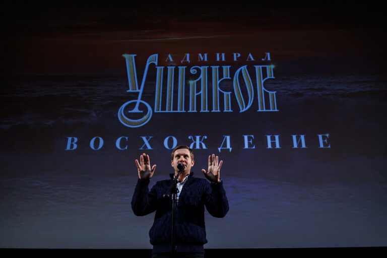 В уральской столице состоялся премьерный показ фильма «Адмирал Ушаков. Восхождение»