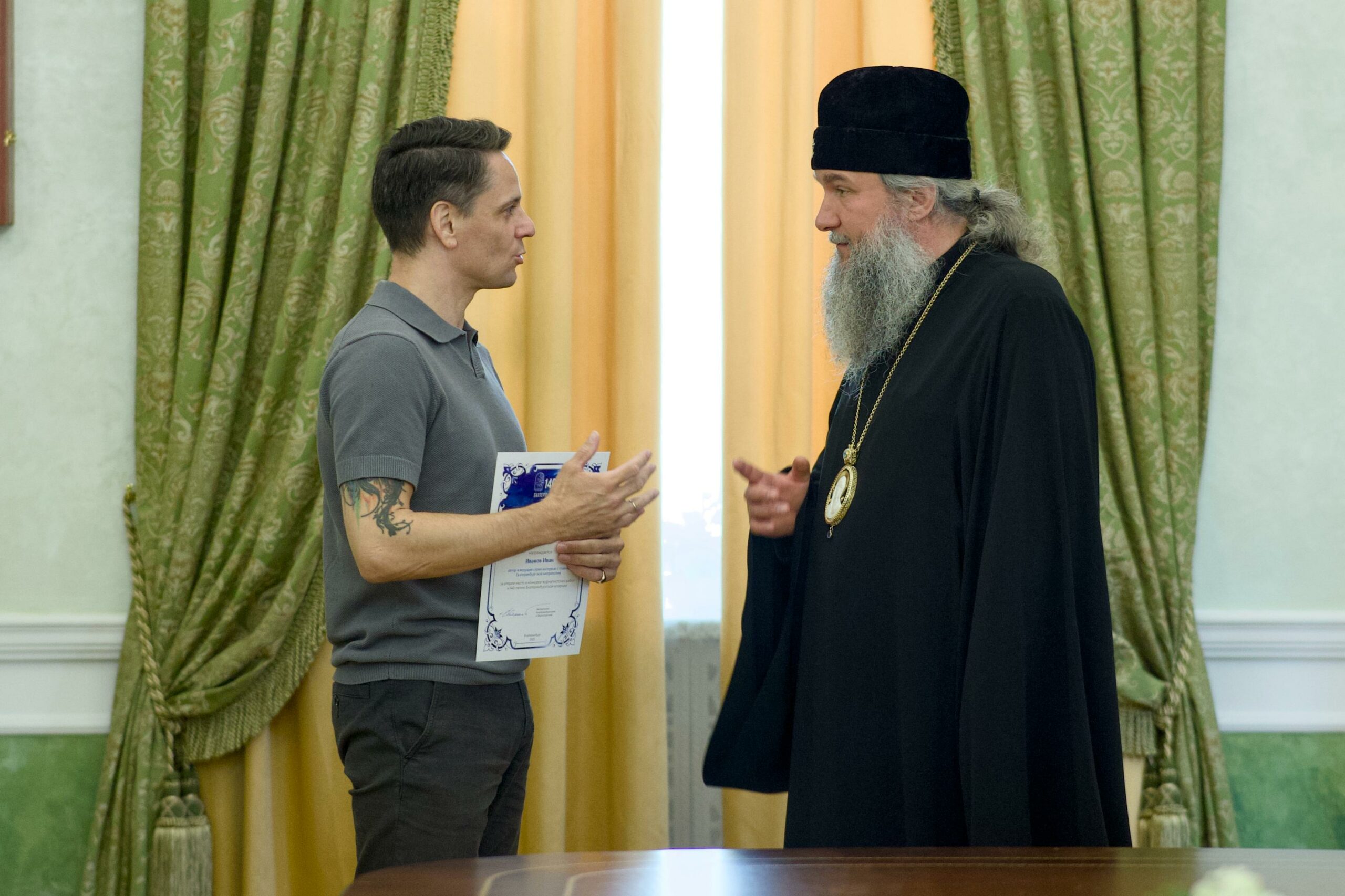 Победителям конкурса журналистских работ, посвященных 140-летию Екатеринбургской епархии, вручены награды