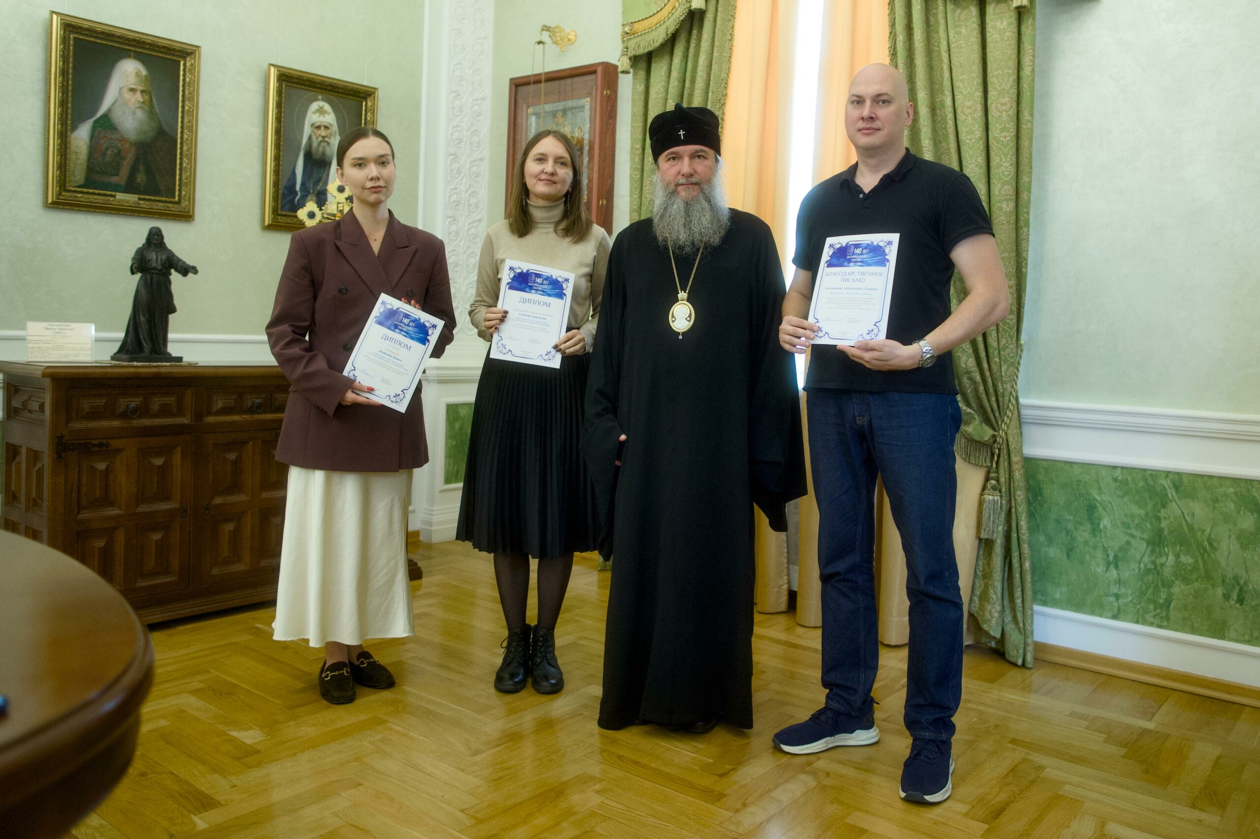Победителям конкурса журналистских работ, посвященных 140-летию Екатеринбургской епархии, вручены награды