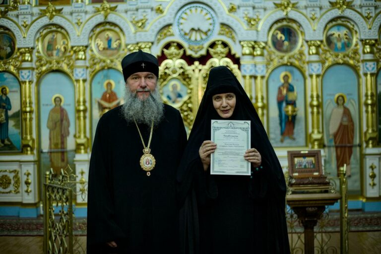 Монашествующиим Екатеринбургской епархии вручены свидетельства о прохождении курсов базовой подготовки в области богословия