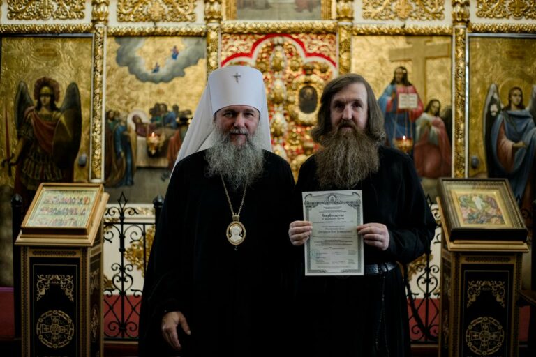 Монашествующиим Екатеринбургской епархии вручены свидетельства о прохождении курсов базовой подготовки в области богословия