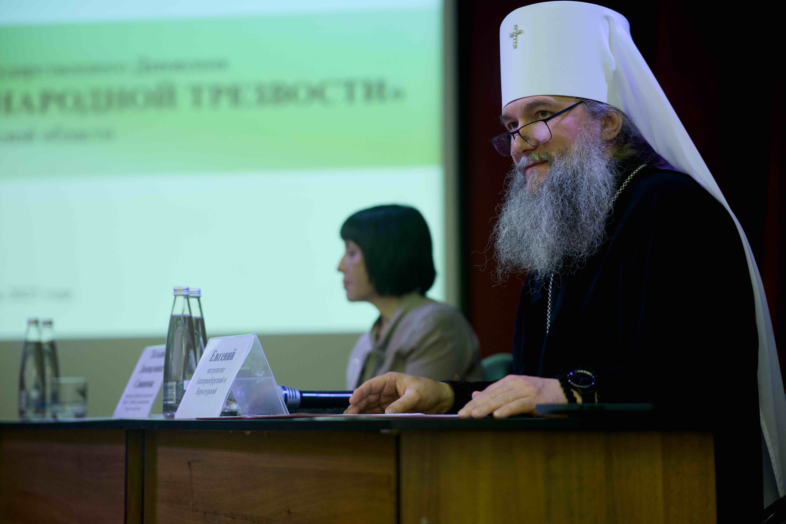 На заседании Совета Попечительство о народной трезвости награждены победители конкурса «Здоровое село – территория трезвости»