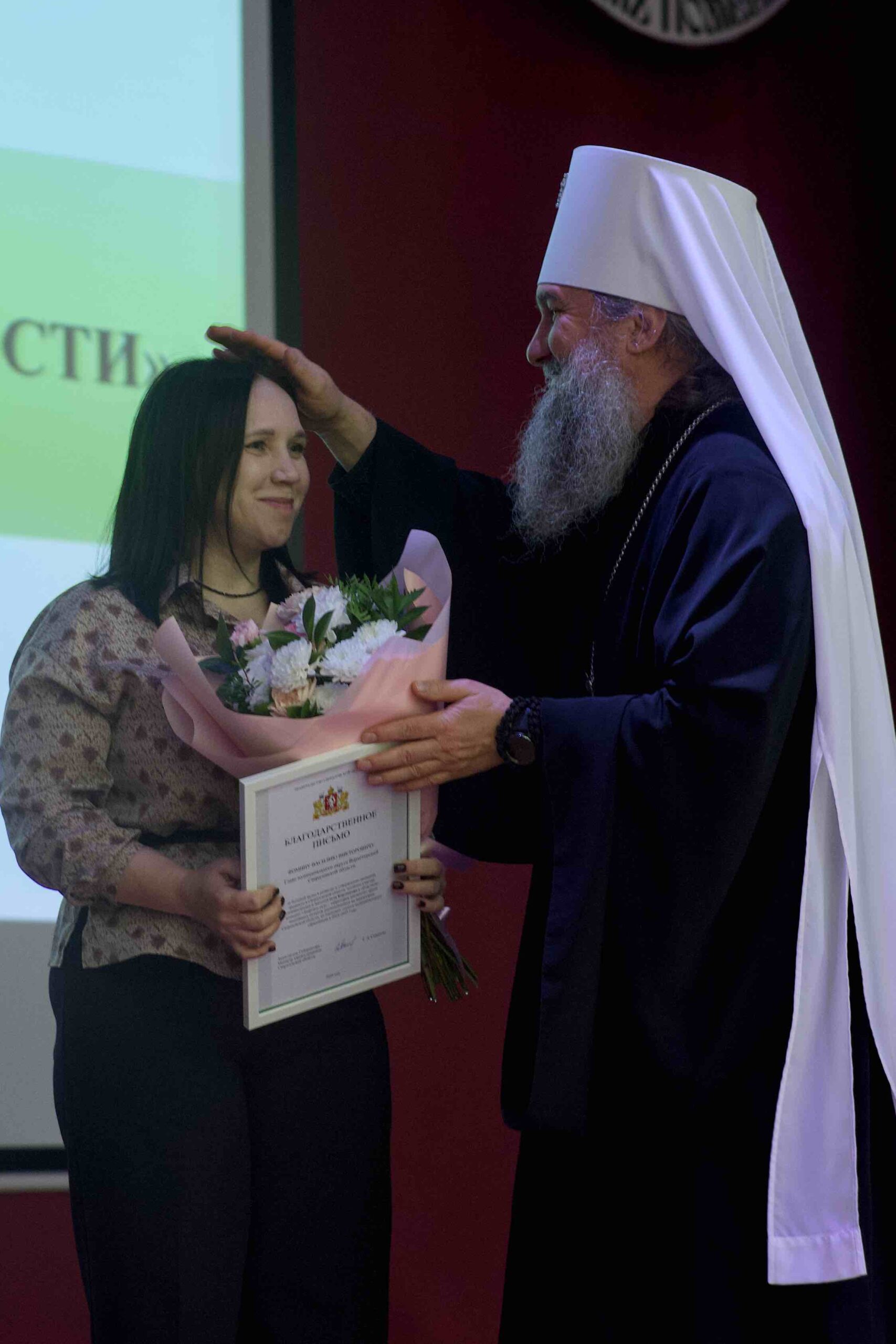 На заседании Совета Попечительство о народной трезвости награждены победители конкурса «Здоровое село – территория трезвости»