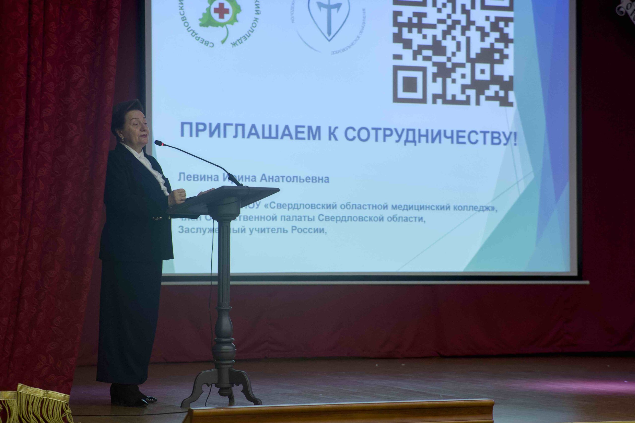 На заседании Совета Попечительство о народной трезвости награждены победители конкурса «Здоровое село – территория трезвости»