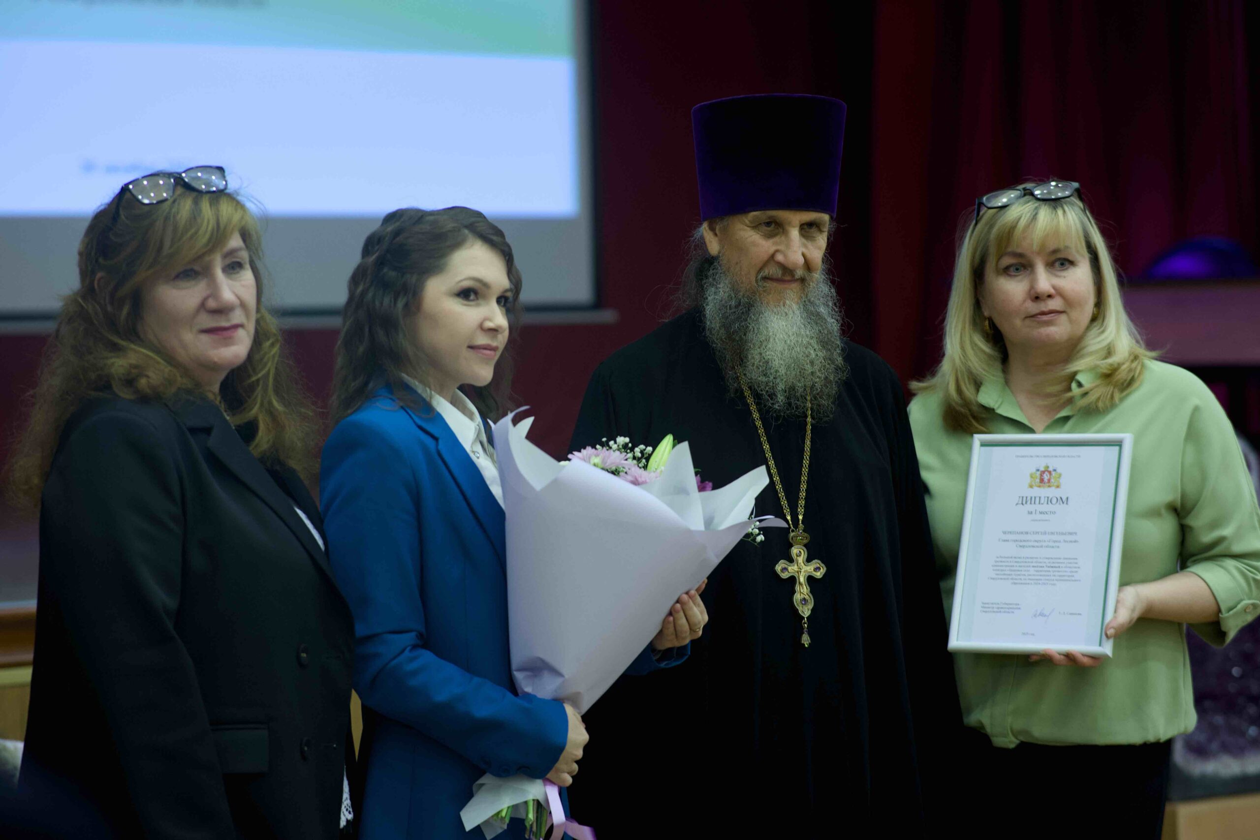 На заседании Совета Попечительство о народной трезвости награждены победители конкурса «Здоровое село – территория трезвости»
