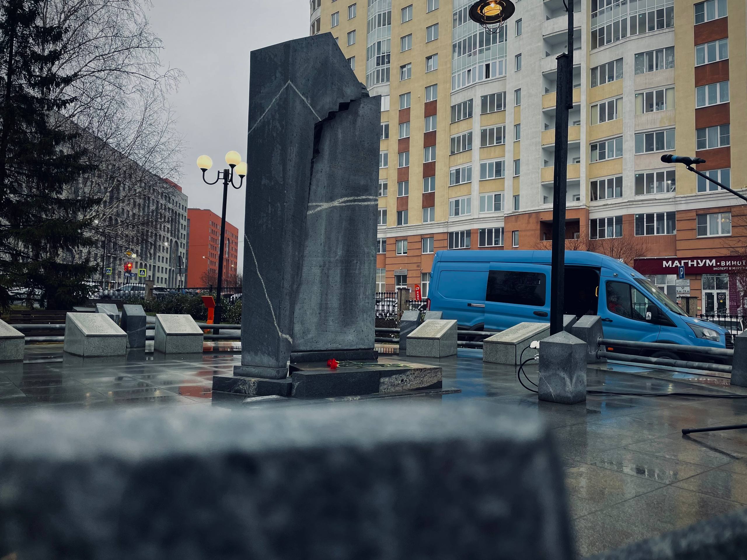 4b814479-7bca-4bca-bcf7-5daf47835d7a