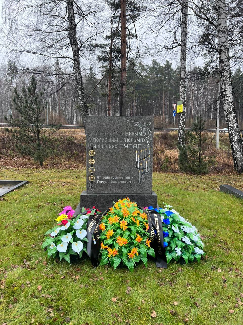 6d2a8c38-63cd-4720-9baf-513fb278146a