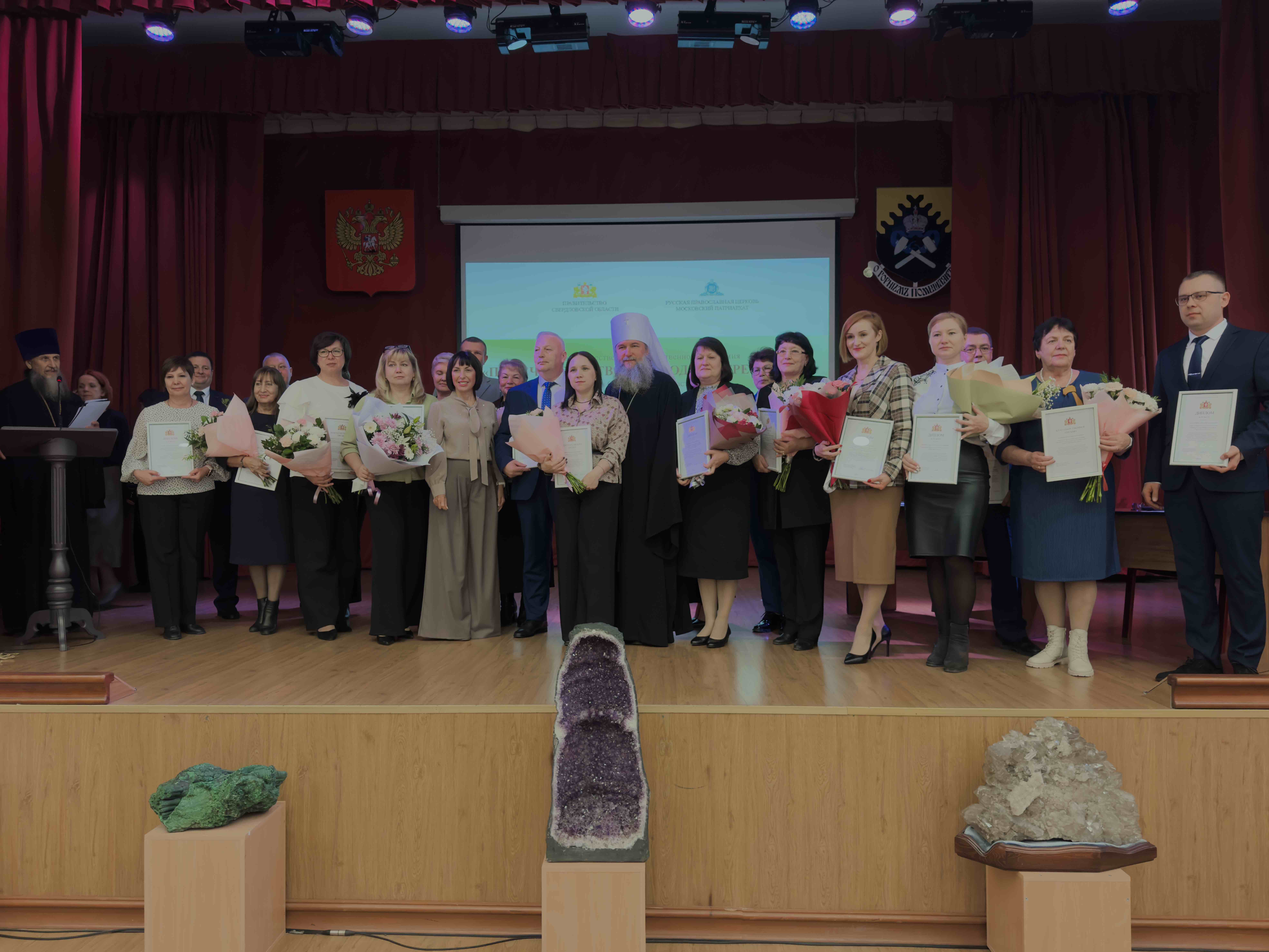 На заседании Совета Попечительство о народной трезвости награждены победители конкурса «Здоровое село – территория трезвости»